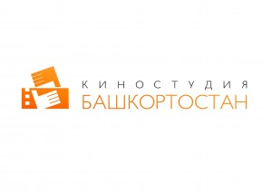 Киностудия "Башкортостан" приглашает жителей республики на кастинг актёров