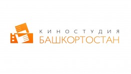 Киностудия "Башкортостан" приглашает жителей республики на кастинг актёров