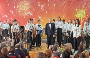 Детский симфонический оркестр «АкКорд» готовится к гастрольному туру по Башкортостану