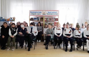 Учалинские студенты и школьники встретились с детьми участников Великой Отечественной войны