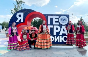 The Day of the Republic of Bashkortostan was held in the center of Moscow