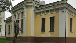 A day in a history: the Bashkir Nesterov Art Museum was opened 100 years ago