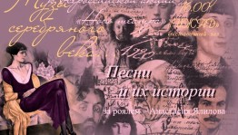 В выставочном зале «Ижад» присоединятся к акции "Театральная ночь"