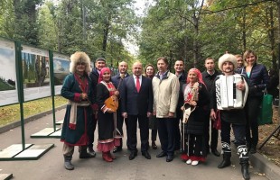 В Москве открылась фотовыставка, посвященная Башкортостану