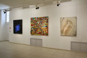 В художественной галерее «Мирас» состоится дискуссия по выставке «Внутренняя география»