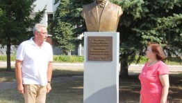 В Башкортостане отметили 180-летие башкирского просветителя Мухаметсалима Уметбаева