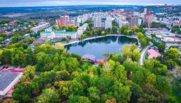 Молодых уфимцев приглашают помочь в разработке арт-объекта