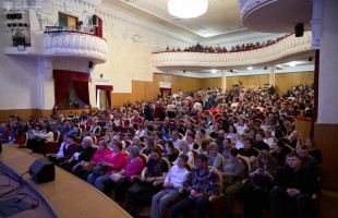 Чем запомнилась двадцать девятая «Розовая пантера»