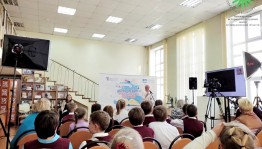 Свердловская областная библиотека получила в дар книги по истории башкир