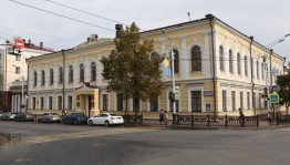 Ректор Уфимского института искусств Амина Асфандьярова рассказала о планах развития вуза