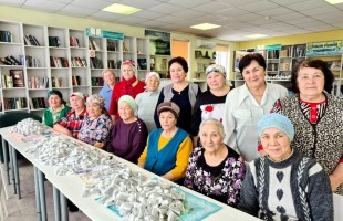 Подушки, чаи, браслеты: В библиотеках Башкортостана продолжается работа по поддержке СВО