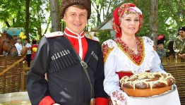Идёт приём заявок на участие в Межрегиональном фестивале казачьей культуры