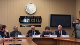 В ИА «Башинформ» состоялась пресс-конференция, посвященная V Съезду РОО «Собор русских Башкортостана»