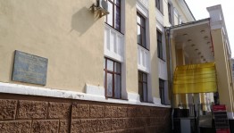 В Уфе наградят победителей литературного конкурса «Звенит струна души моей»