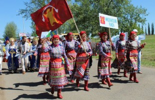 В Агидели состоялся Республиканский праздник национальных культур "Волны Агидели"