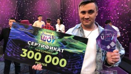 Ришат Рахимов стал победителем Всероссийского молодежного фестиваля "Йэшлек шоу-2020"