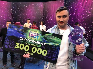Ришат Рахимов стал победителем Всероссийского молодежного фестиваля "Йэшлек шоу-2020"