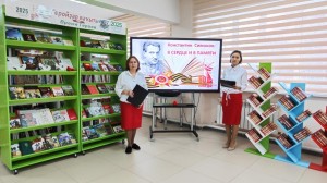 Библиотеки Башкортостана активно реализуют мероприятия в рамках нацпроекта «Семья»