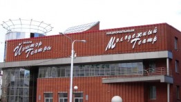 НМТ им. М. Карима приглашает на мастер-класс по актёрскому мастерству