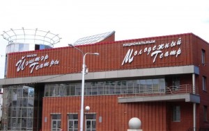 НМТ им. М. Карима приглашает на мастер-класс по актёрскому мастерству