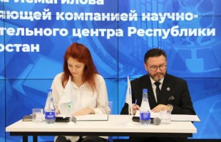 НОЦ РБ и Уфимский институт искусств объединяют науку и творчество