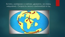 Национальный музей Республики Башкортостан приглашает школьников принять участие в викторине