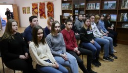 В Центре юношеского чтения провели для студентов Урок памяти «Путь мужества и славы»