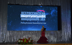 Всероссийский виртуальный зал приглашает на концерт к 85-летию Родиона Щедрина