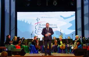 В Уфе завершился V Всероссийский фестиваль «Классика над Белой рекой»