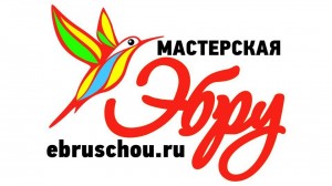 Мастерская «Эбру» при Художественном музее им. М. Нестерова возобновляет занятия