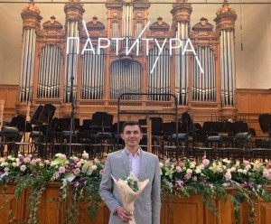 Выходец из Башкортостана Ринат Камалов стал лауреатом Всероссийского конкурса молодых композиторов «Партитура»