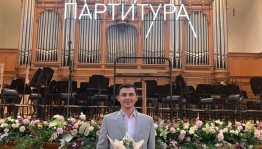 Выходец из Башкортостана Ринат Камалов стал лауреатом Всероссийского конкурса молодых композиторов «Партитура»