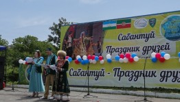 Владивосток с размахом отпраздновал Сабантуй