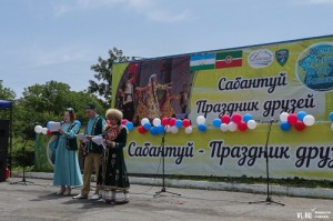 Владивосток с размахом отпраздновал Сабантуй