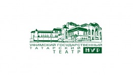 Театр "Нур" приглашает на праздничное открытие Года театра