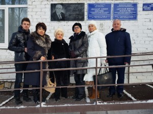 В Стерлитамаке состоялось открытие памятной доски в честь заслуженного работника культуры БАССР Геннадия Чипенко