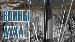Впервые в Республиканском музее Боевой Славы состоится мероприятие, посвященное памяти воинов-десантников 6-ой парашютно-десантной роты 104 полка Псковской дивизии ВДВ