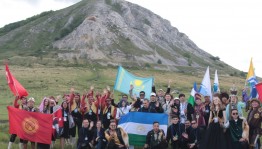 International Festival of Turkic Youth "Ural Mono" was completed at the foot of Toratau Mountain