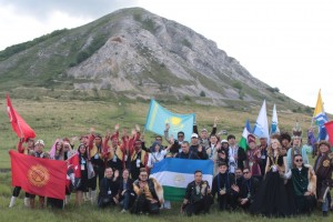 International Festival of Turkic Youth "Ural Mono" was completed at the foot of Toratau Mountain