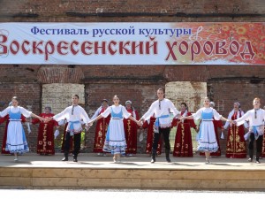 В Башкортостане пройдет фестиваль русской культуры «Воскресенский хоровод»