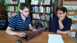 Участники научной лингвистической экспедиции МГУ им. М. В. Ломоносова  посетила Удмуртский ИКЦ