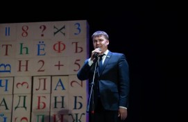 Башкирский писатель Айгиз Баймухаметов награжден медалью Тувинского национального театра