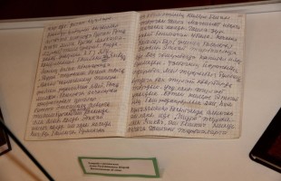 В Уфе проходит выставка Мемориального музея Ризаэддина Фахреддина