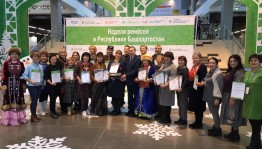 Подвели итоги ХIV Республиканского фестиваля-конкурса «Башкирская шаль -2021»