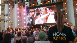 Определены лидеры народного онлайн-голосования за фильмы, которые покажут в "Ночь кино"