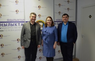 Уфимцы и гости столицы смогут посетить спектакли Стерлитамакского театрально-концертного объединения