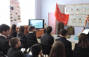 В музеях Башкортостана проходит Республиканская музейная акция «Февраль 1917: начало Революции»