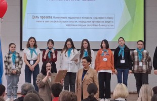 В рамках зонального форума Российского движения детей и молодежи прошли занятия по культуре и искусству