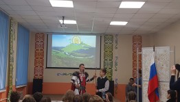 Во Владимирской области прошли Дни башкирской культуры