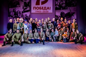 В Стерлитамакском театрально-концертном объединении прошел концерт «Великим огненным годам, святую память сохраняя»
